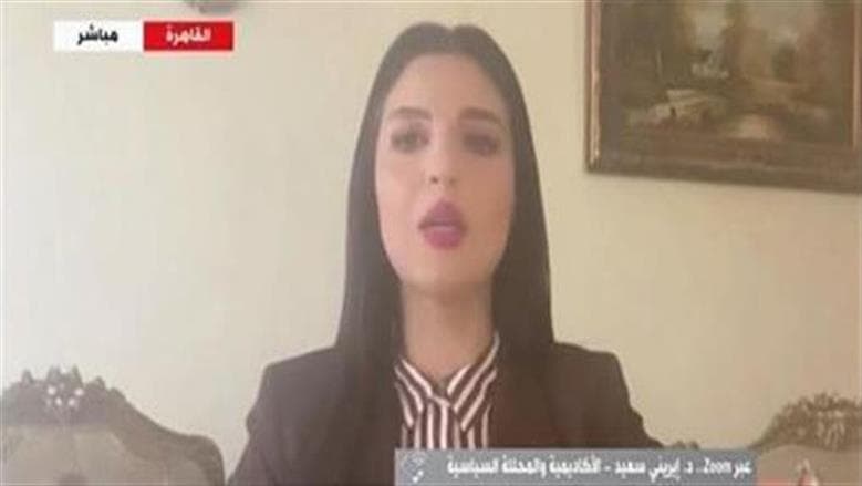محللة: مشاركة السيسي في بريكس تظهر نفوذ مصر