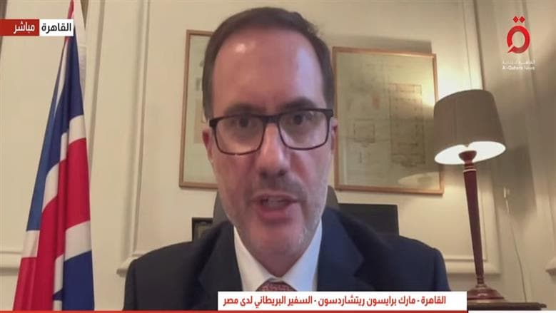 السفير البريطاني يقدر دور مصر في دعم حل الدولتين