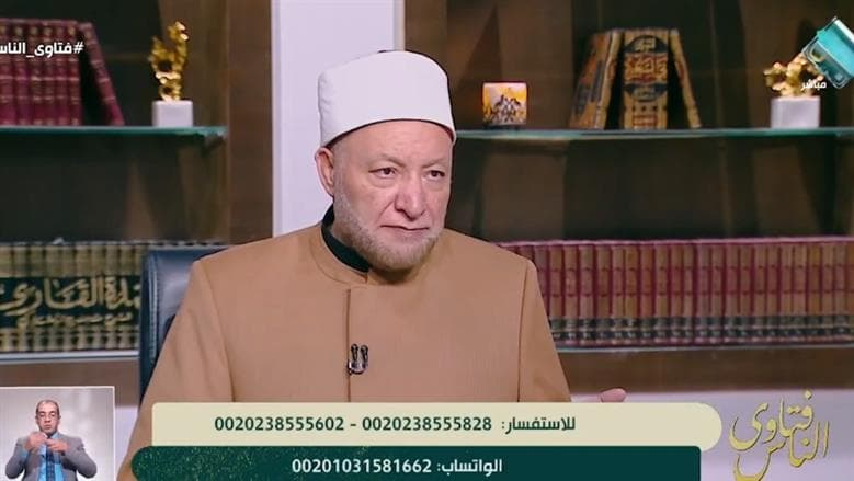 أمين الفتوى: التصدق من مال الزوج للعم المحتاج جائز