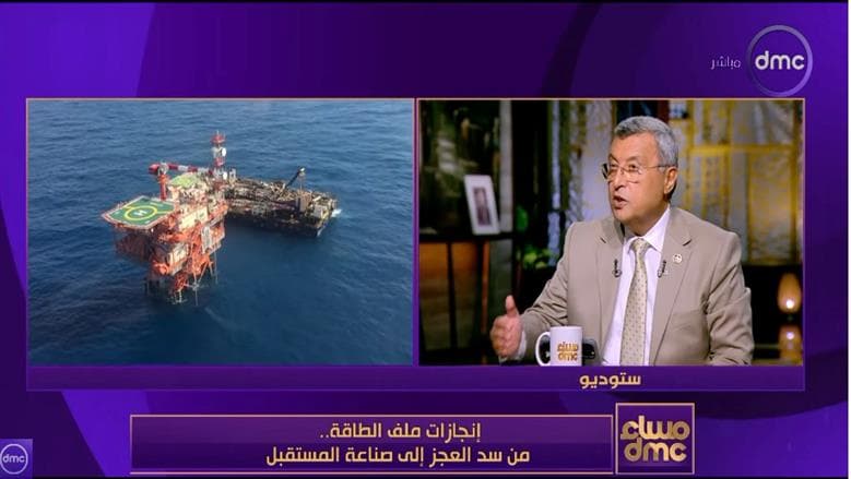 مصر تمتلك فرص لتوطين صناعة الطاقة الشمسية