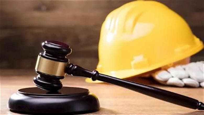 عقوبة العمل أثناء الإجازة حسب المادة 126