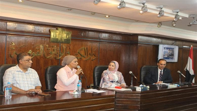 دار الكتب تُنظم ندوة عن الأغنية في أدب نجيب محفوظ