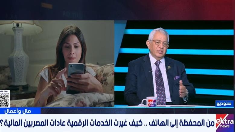 الاتحاد العربي يكشف عدد المحافظ الإلكترونية