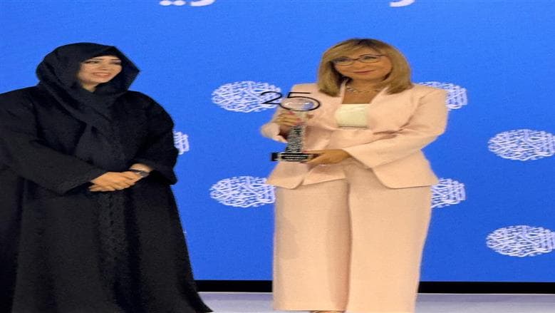 لميس الحديدي تفوز بجائزة الإعلام العربي