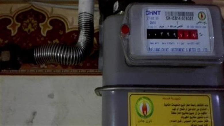 نصائح بسيطة لتقليل ثلث فاتورة الغاز