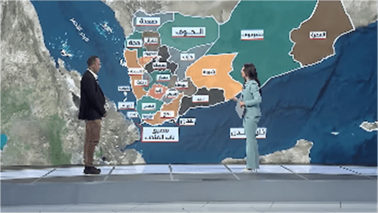 الجيش اليمني يعزز هجماته لاستعادة الأراضي