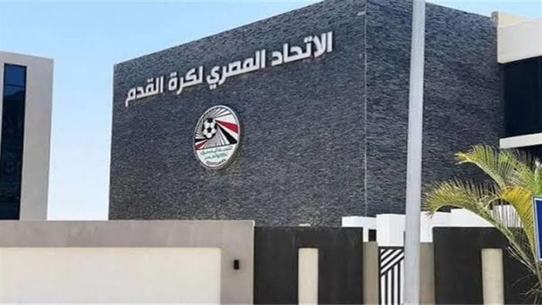 الدرندلي يتولى رئاسة بعثة الفراعنة و7 قرارات لاتحاد الكرة