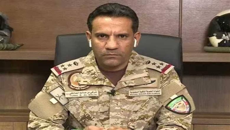 هجمات حوثية تضرر مناطق سعودية
