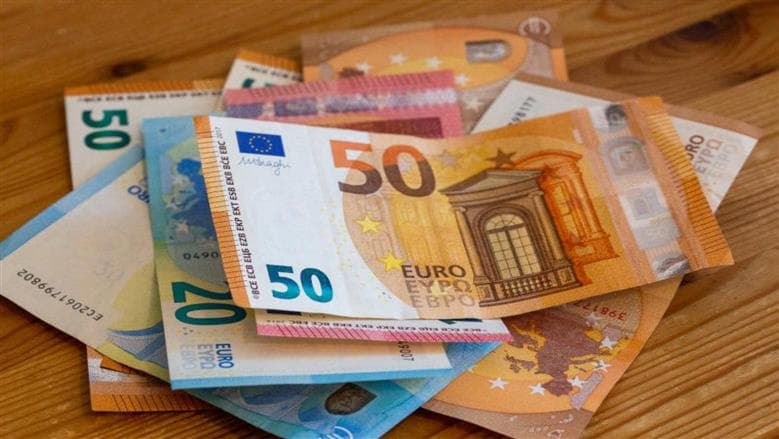 سعر اليورو أمام الجنيه المصري اليوم