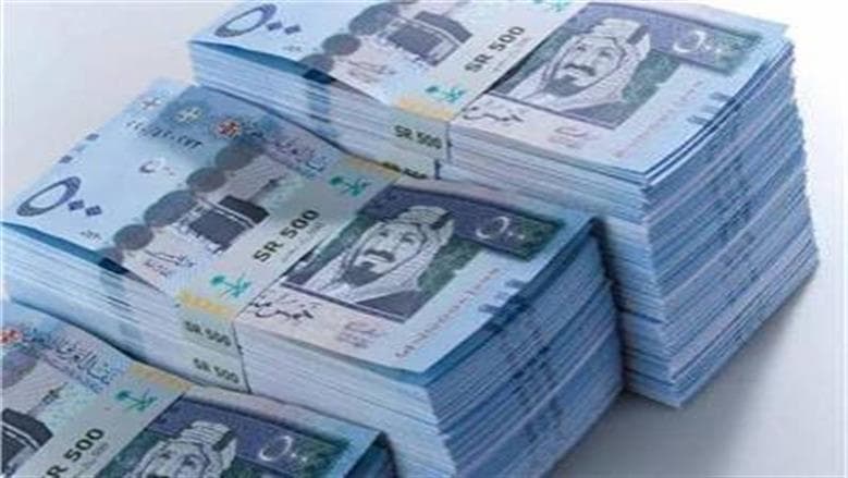سعر الريال السعودي مقابل الجنيه اليوم السبت