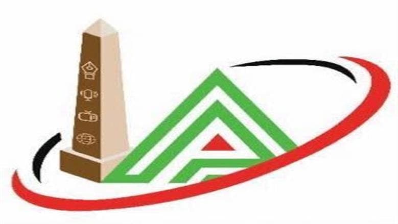 "الأعلى للإعلام" يستدعي مسؤول إذاعة «صوت الزمالك»
