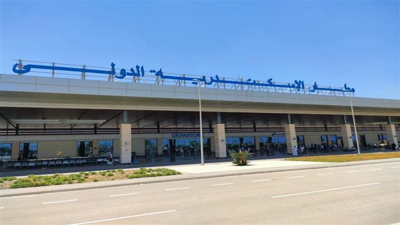 مطار الإسكندرية ي adopts رمز ALY للرحلات