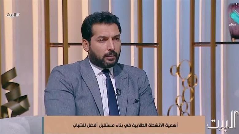 أستاذ نفسي: النشاطات الجماعية تعزز الثقة