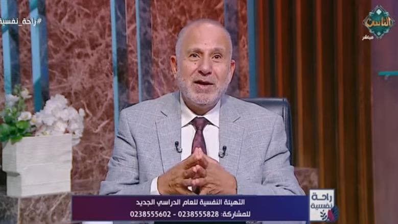 طبيب نفسي يربط نمط الحياة بتغير مشاعر الطلاب