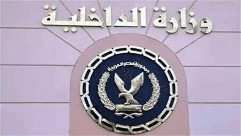 تحقيق في فيديو إطلاق نار من شرفة في المنيا