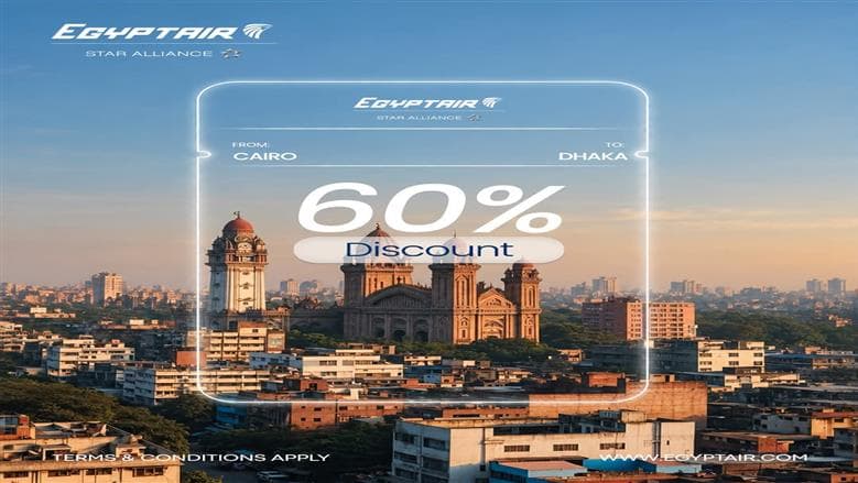 مصر للطيران تقدم خصومات تصل إلى 60%