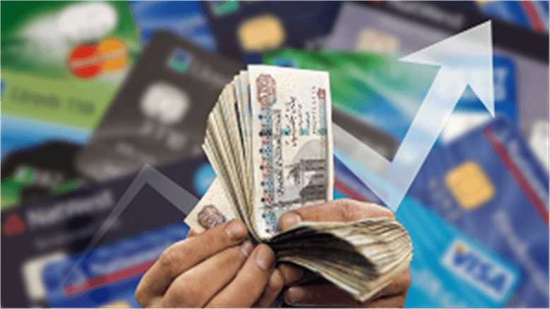 الرقابة المالية تفرض إجراءات جديدة على شركات التمويل الاستهلاكي