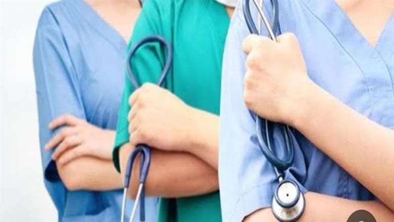 التقديم في معهد التمريض يبدأ اليوم