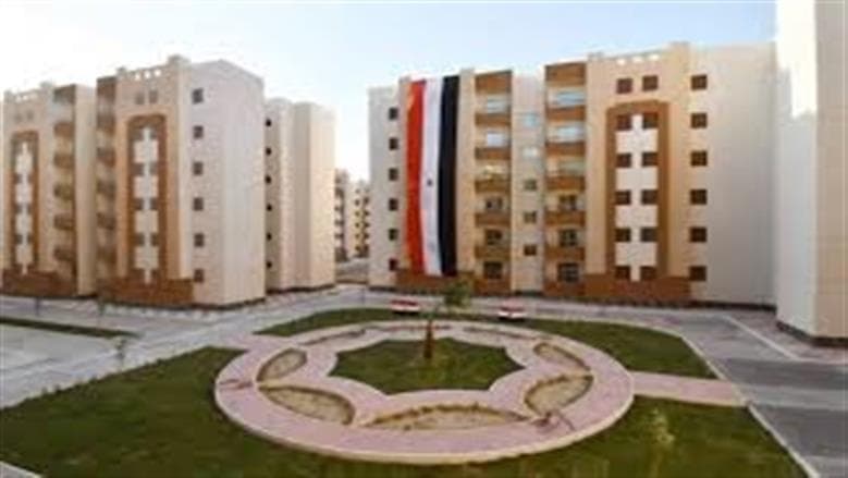 تخصيص وحدات الإسكان التجارية ببدر