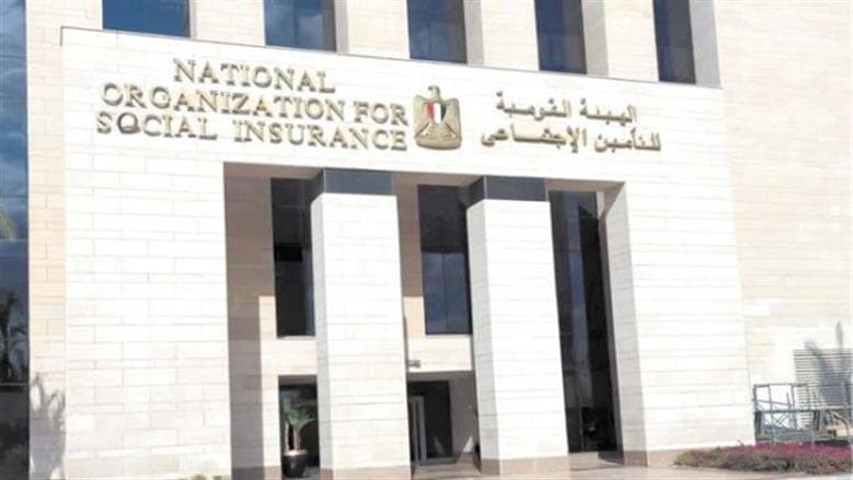 حقوق المؤمَّن عليه في العجز أو الوفاة