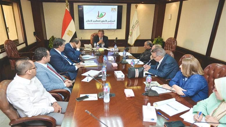 أولويات «الإعلام» تتعلق بحماية الأطفال ومكافحة التعصب
