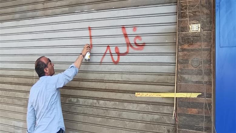 التنمية المحلية تبدأ حملة لضبط المحلات