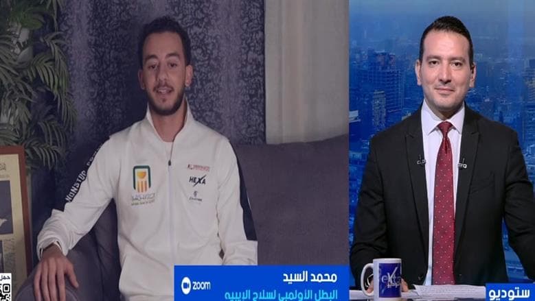 محمد السيد يسعى للميدالية الذهبية في أولمبياد لوس أنجلوس