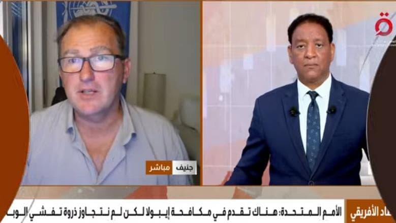 الصحة العالمية تؤكد عدم توفر لقاحات لإيبولا