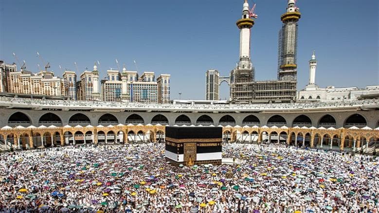 فتح باب التقديم لقرعة الحج السياحي