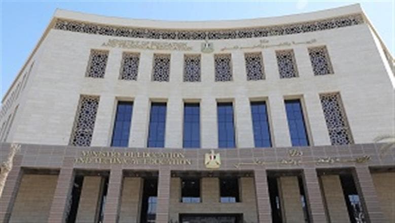 التعليم يخصص أدوار لطلاب الإعاقة