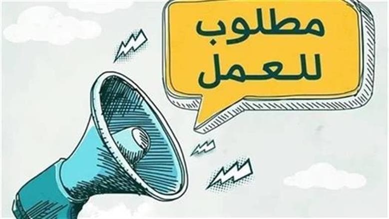 فرص عمل بأسوان.. وزارة العمل تعلن عن 41 وظيفة فندق