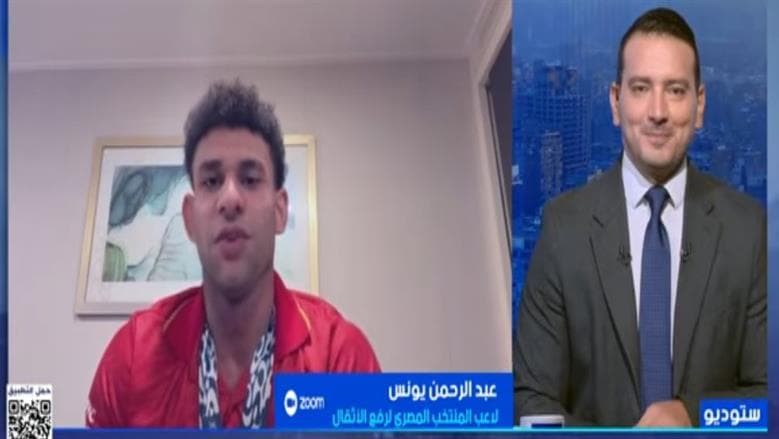 عبد الرحمن يونس يسعى للميدالية الذهبية ويخطط لمعسكر في الصين
