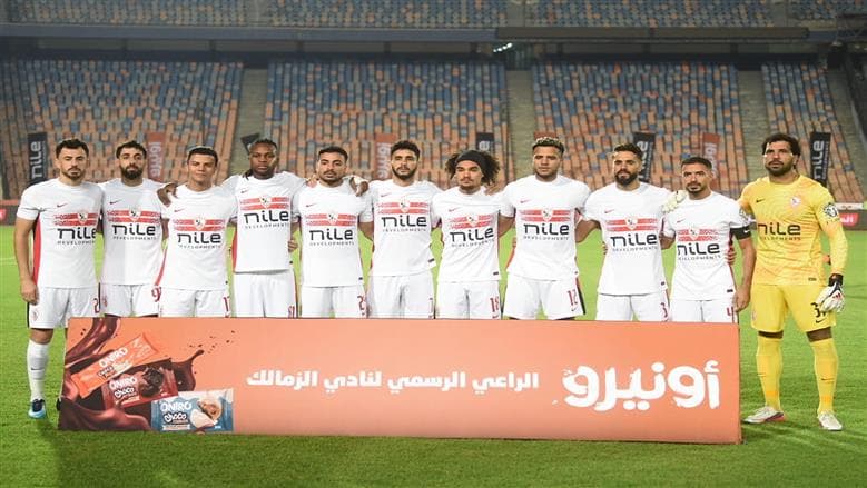 الزمالك يرد على قضية سكن يوسف الفرنسي