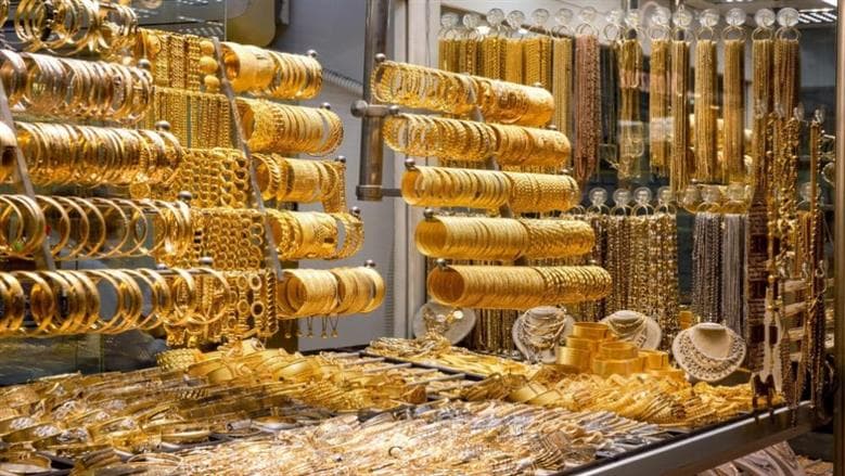 أفضلية شراء السبائك أم المشغولات