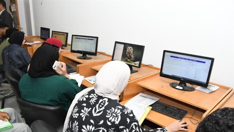 رابط نتيجة تقليل الاغتراب 2026 لطلاب الثانوية