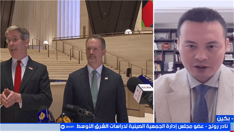 خبير صيني يحدد ملفات اجتماع ترامب وجينبينج