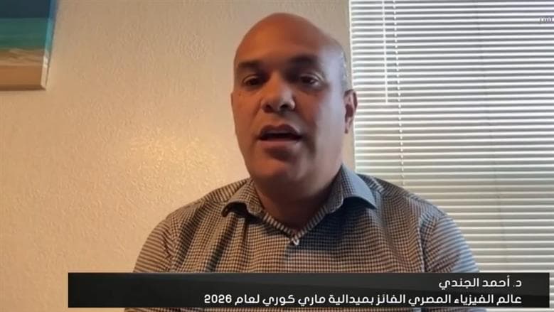 عالم مصري يكشف علاج نانوي للسرطان