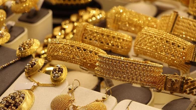 أسعار الذهب اليوم الاثنين 21-9-2026