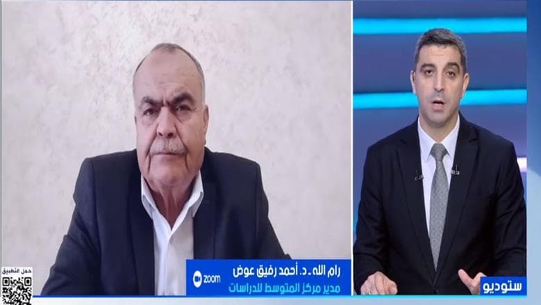 المتوسط: زيارة الرئيس الإيراني لن تحقق نتائج كبرى