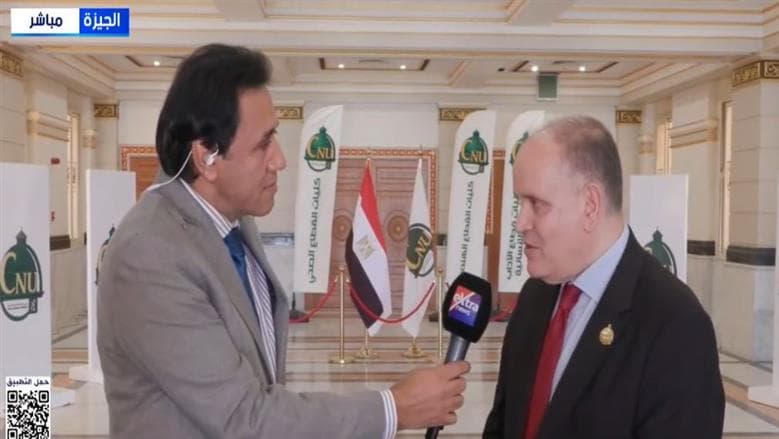 نائب جامعة القاهرة الأهلية: برامج حديثة وجيدة