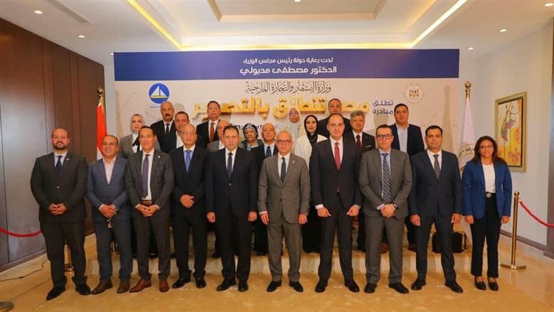 وزير الاستثمار: صادرات دمياط غير البترولية تصل إلى 4.1 مليار دولار
