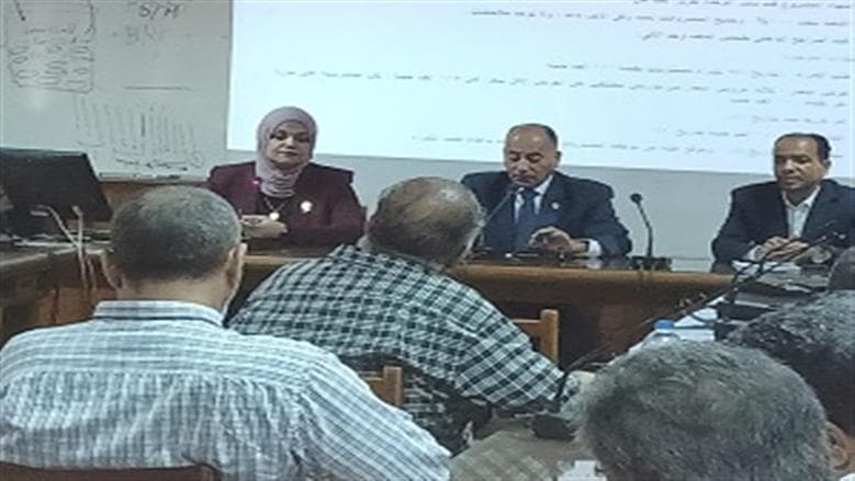 الزراعة تطلق دورة للحكومة المالية