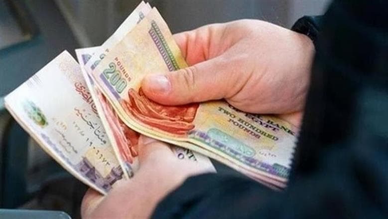 خمس خطوات لتخفيف ديونك