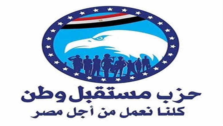 مستقبل وطن ينفذ مبادرات شرقية