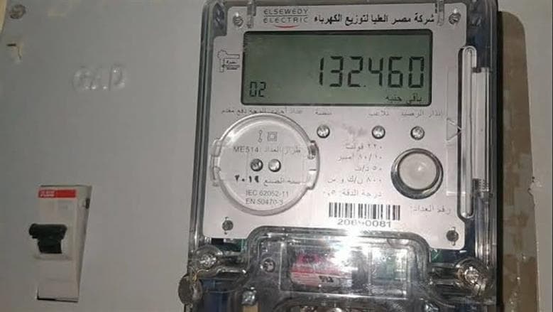 القابضة للكهرباء تُحذر من التلاعب بالعدادات