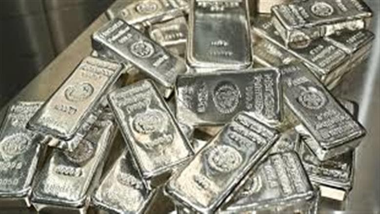 تراجع أسعار الفضة بمصر بعد قرار المركزي