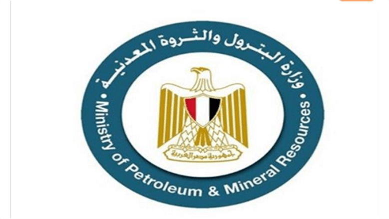 البترول تنفي ارتفاع أسعار البنزين