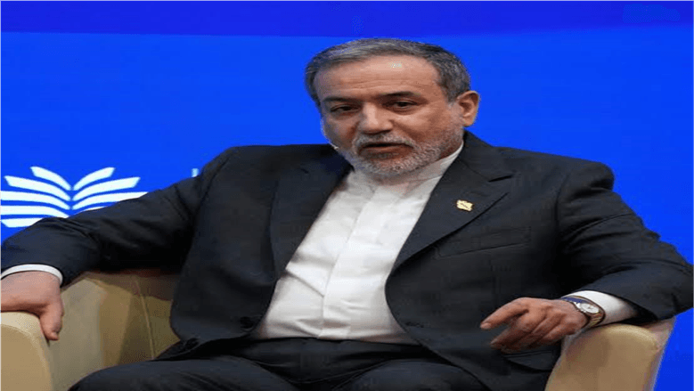 وزير خارجية إيران يحدد شروط فتح هرمز