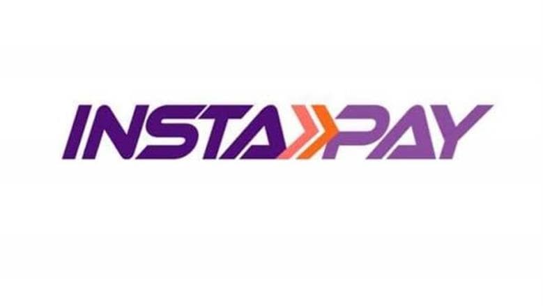 كيف تعمل خدمة InstaPay للتحويل السريع للخليج لمصر