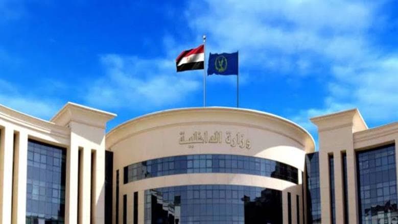 شرطة الجيزة تساعد ألف طالب